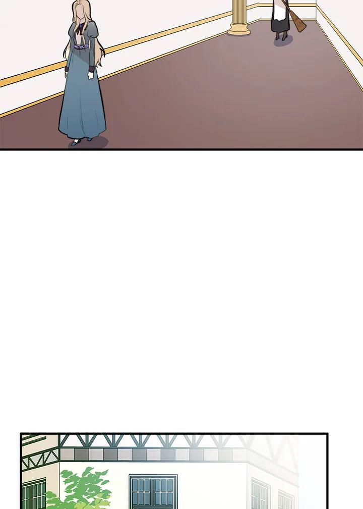 恶女的王座 第4话 第48页
