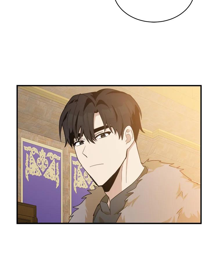 恶女的王座 第49话 第83页