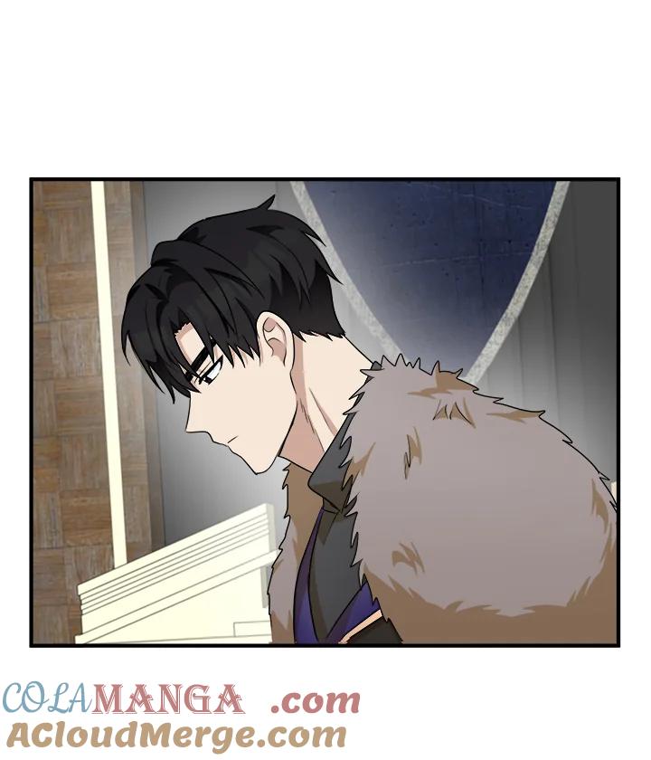 恶女的王座 第50话 第70页
