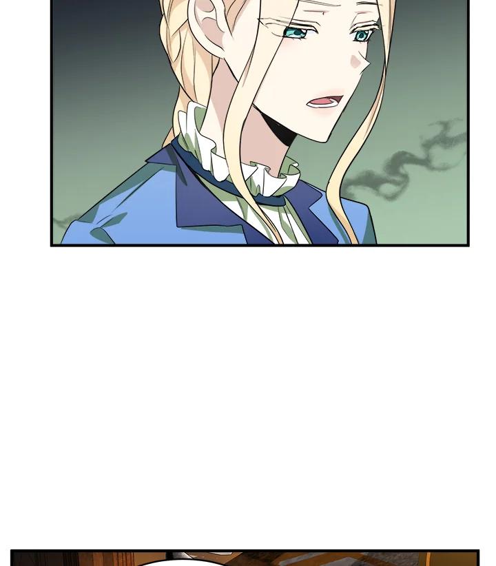 恶女的王座 第50话 第74页