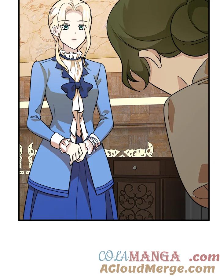 恶女的王座 第50话 第94页