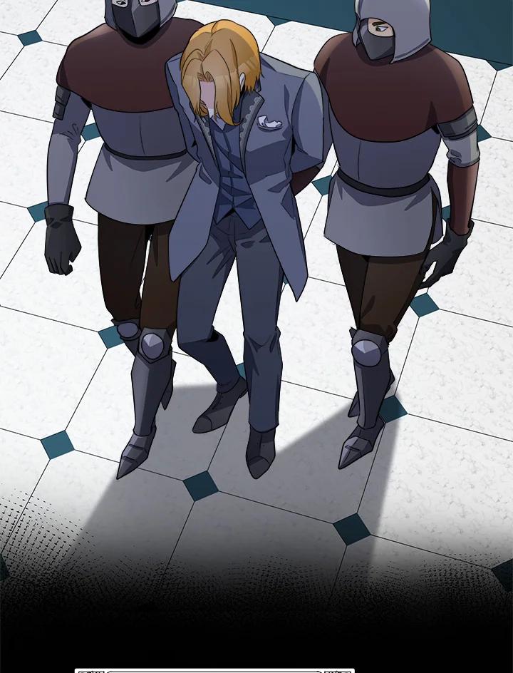 恶女的王座 第50话 第51页