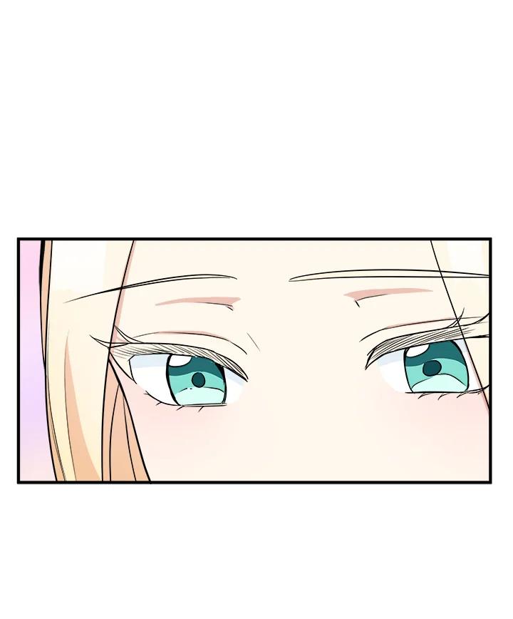 恶女的王座 第50话 第83页