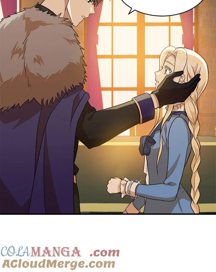 恶女的王座 第50话 第79页