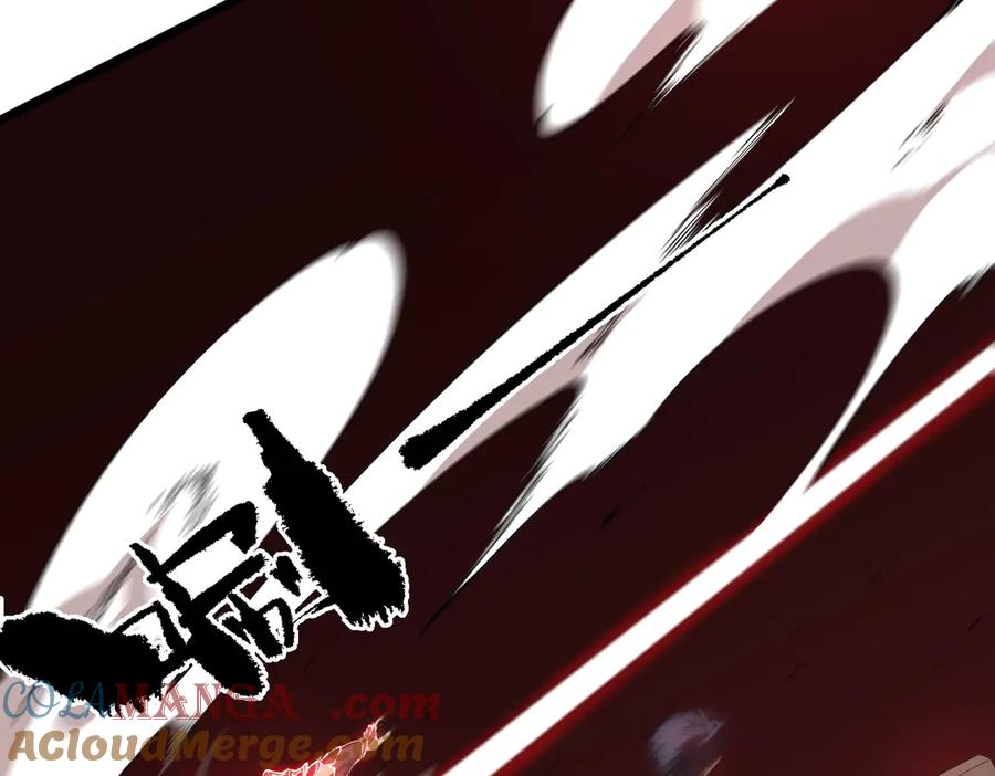 《SSS级超越常理的圣骑士》第50话 狂战 第133页