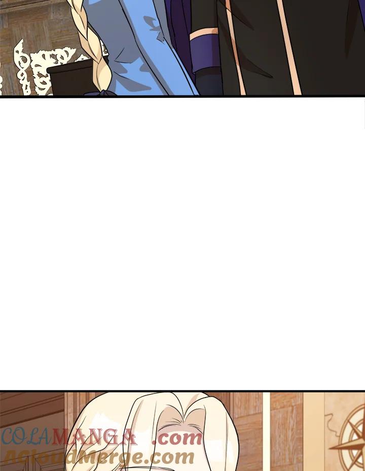 恶女的王座 第50话 第4页
