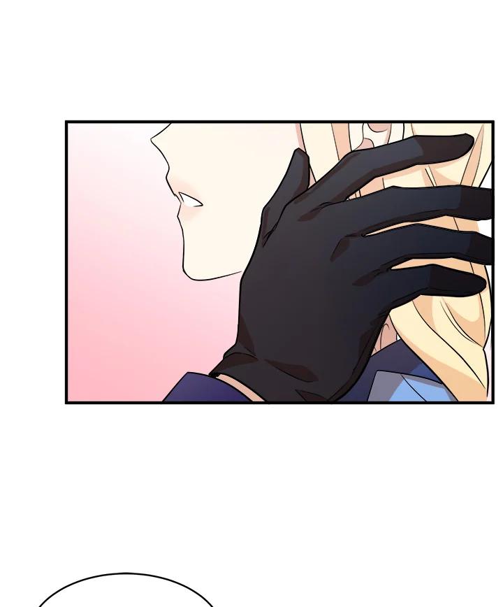 恶女的王座 第50话 第80页