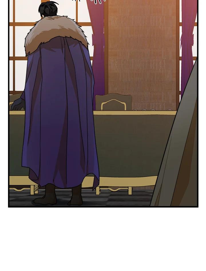 恶女的王座 第51话 第9页