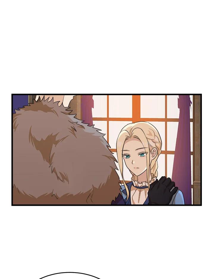 恶女的王座 第51话 第84页