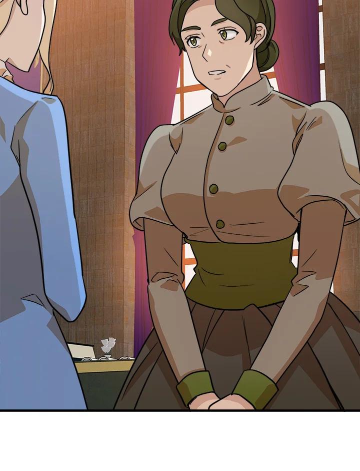 恶女的王座 第51话 第5页