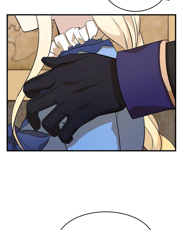 恶女的王座 第52话 第26页