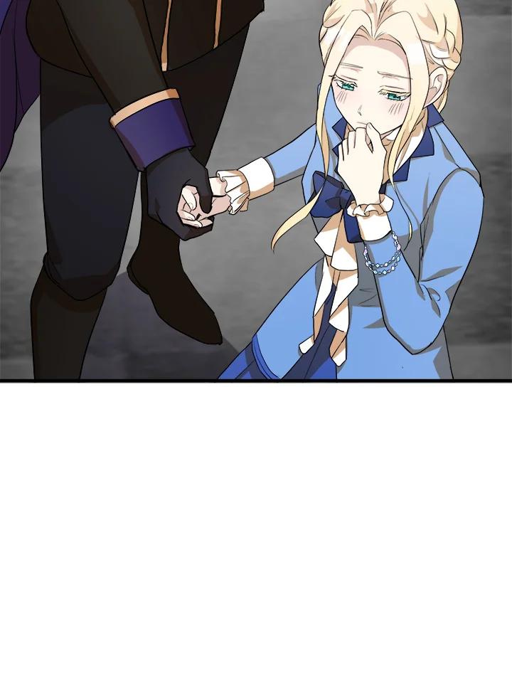 恶女的王座 第52话 第12页