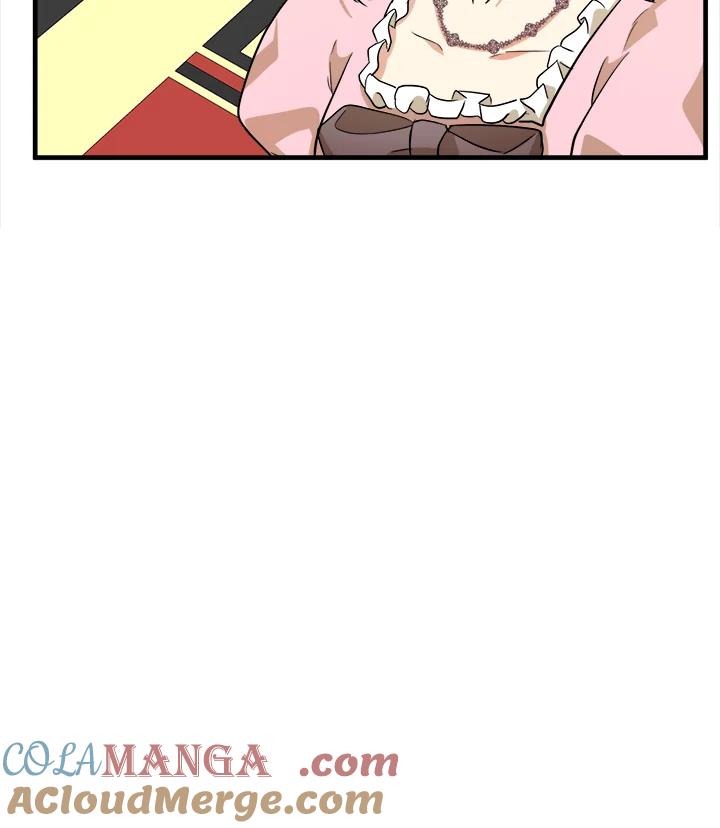 恶女的王座 第52话 第88页