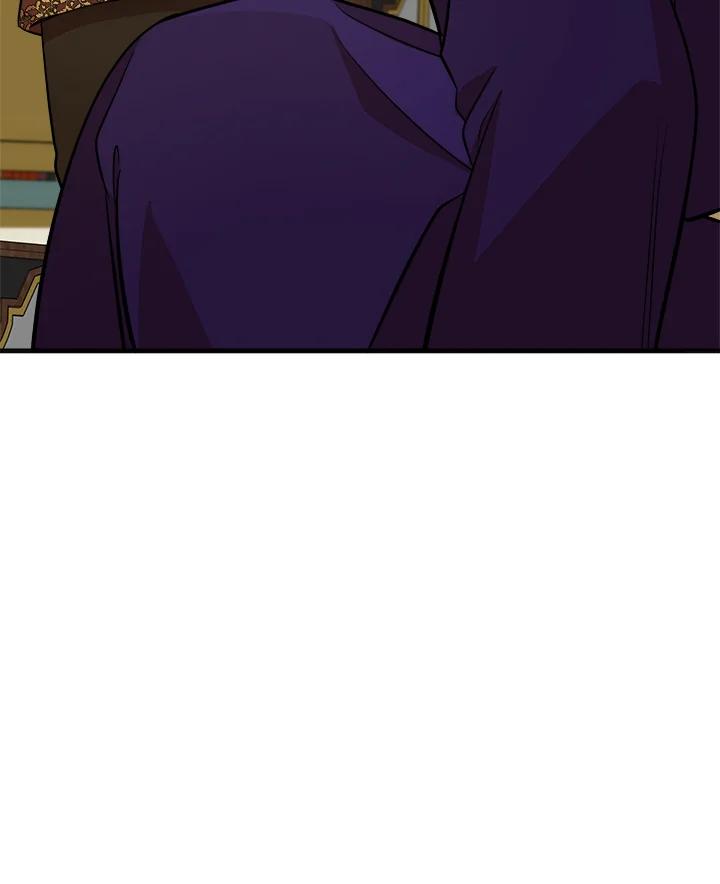 恶女的王座 第53话 第63页