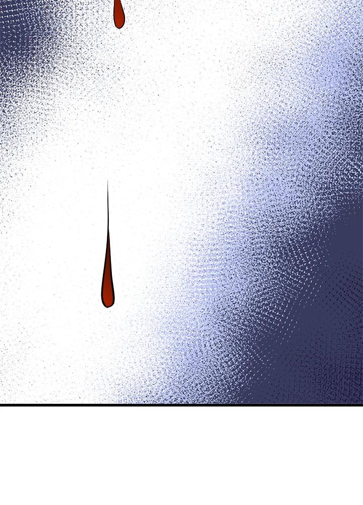 恶女的王座 第53话 第8页