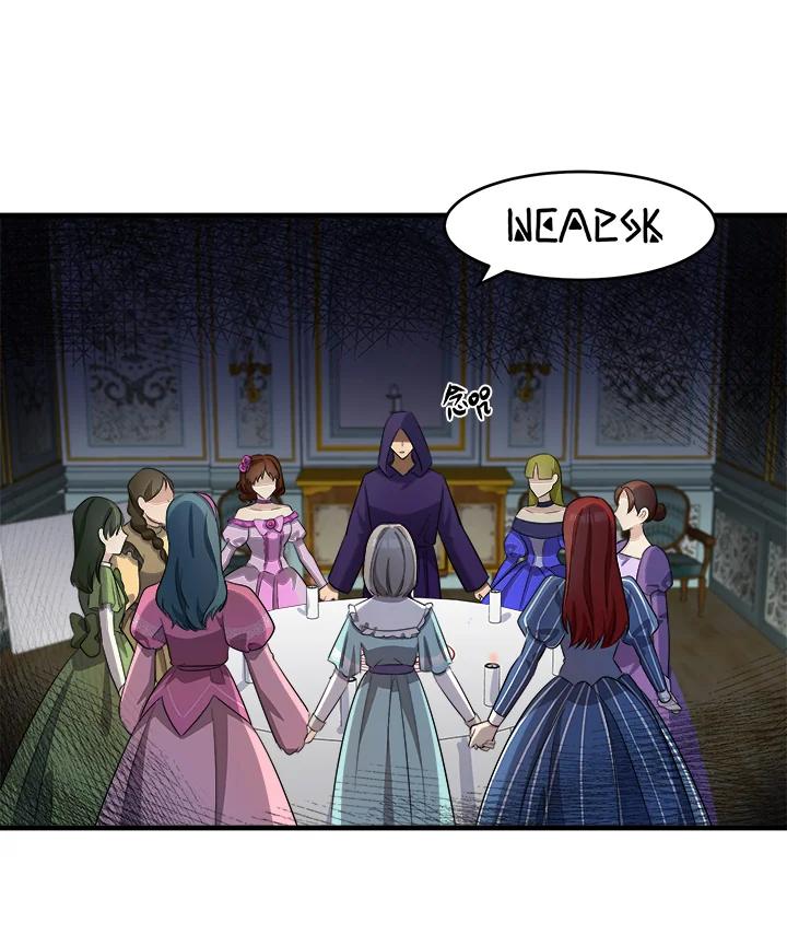 恶女的王座 第53话 第18页