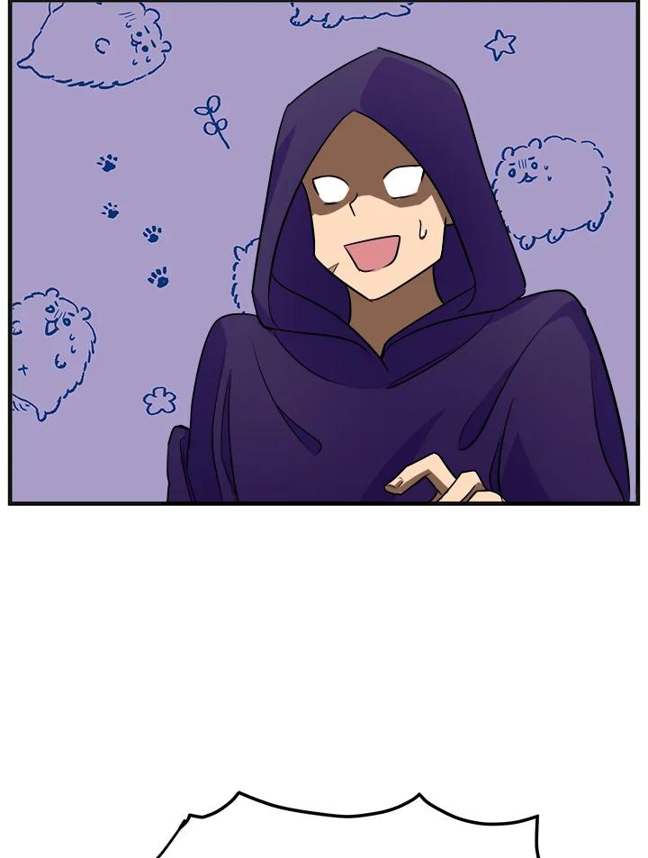 恶女的王座 第53话 第82页