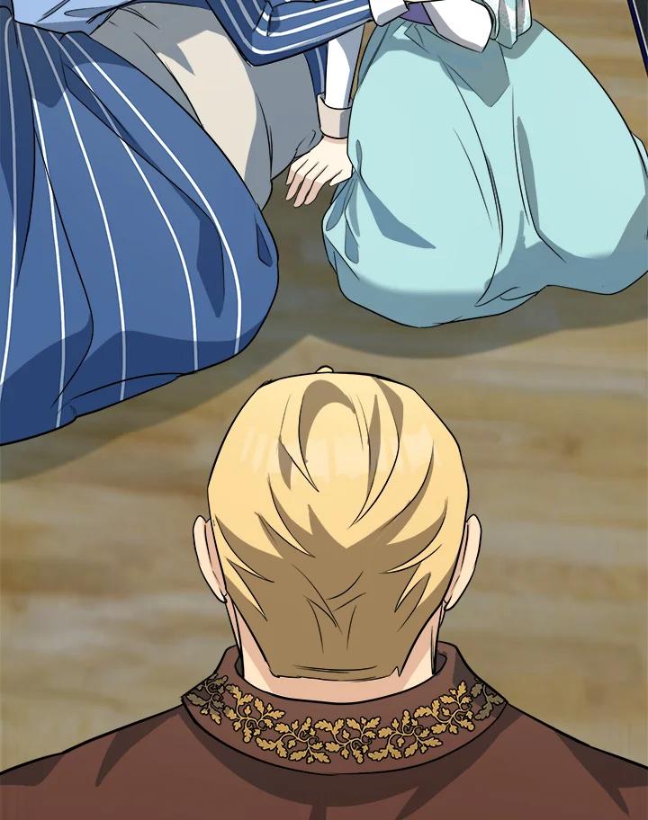 恶女的王座 第53话 第40页
