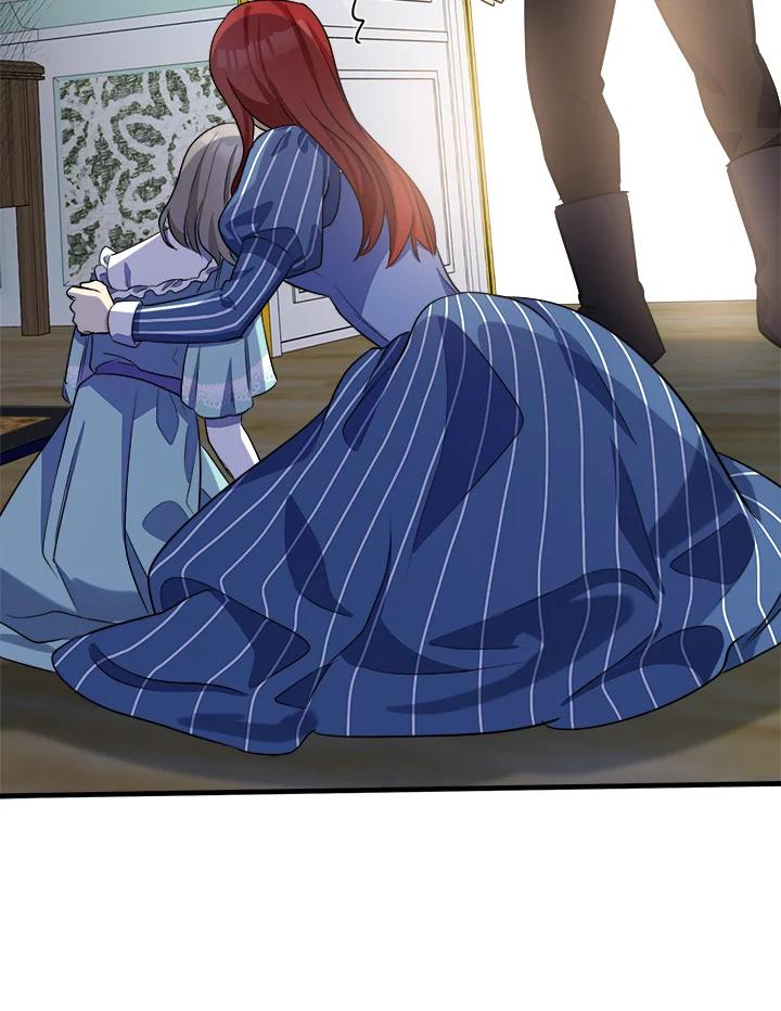 恶女的王座 第53话 第38页