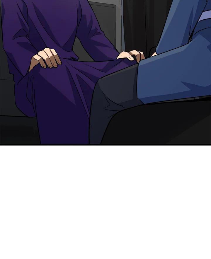 恶女的王座 第53话 第103页
