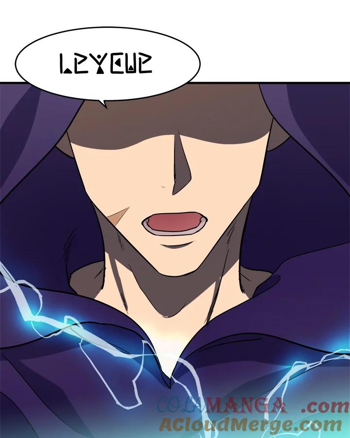恶女的王座 第53话 第21页