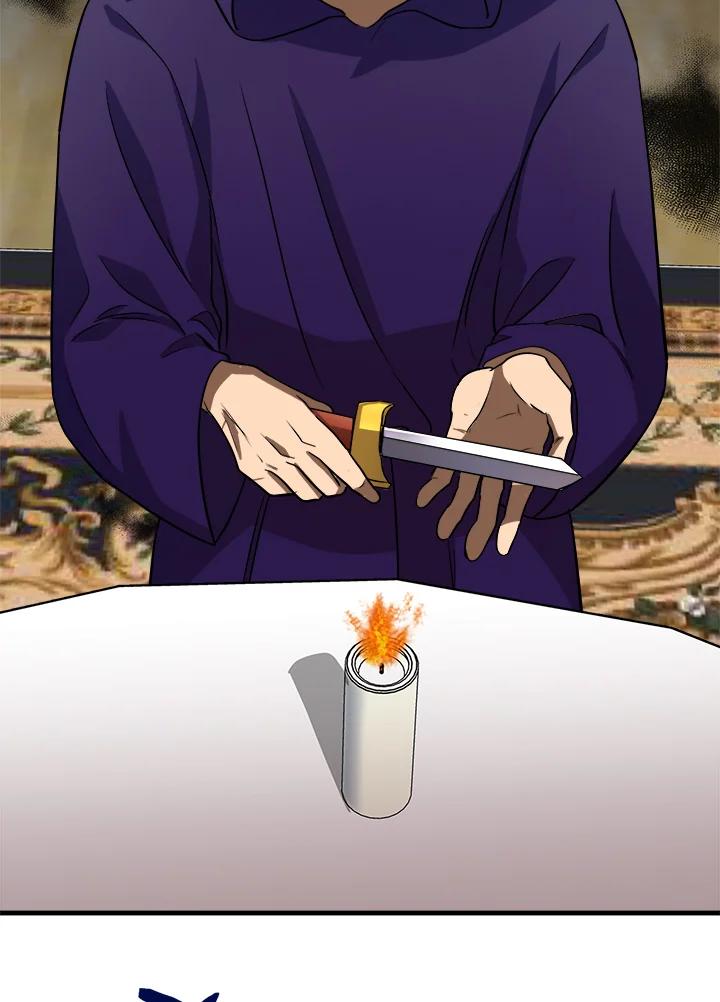 恶女的王座 第53话 第6页