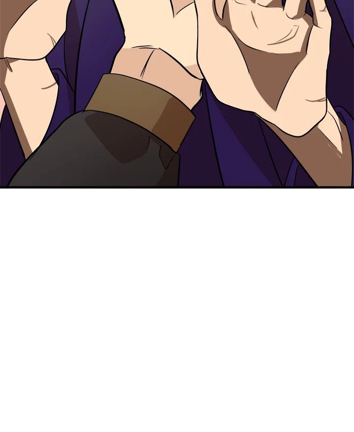 恶女的王座 第53话 第58页