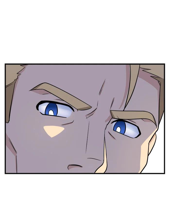 恶女的王座 第53话 第52页