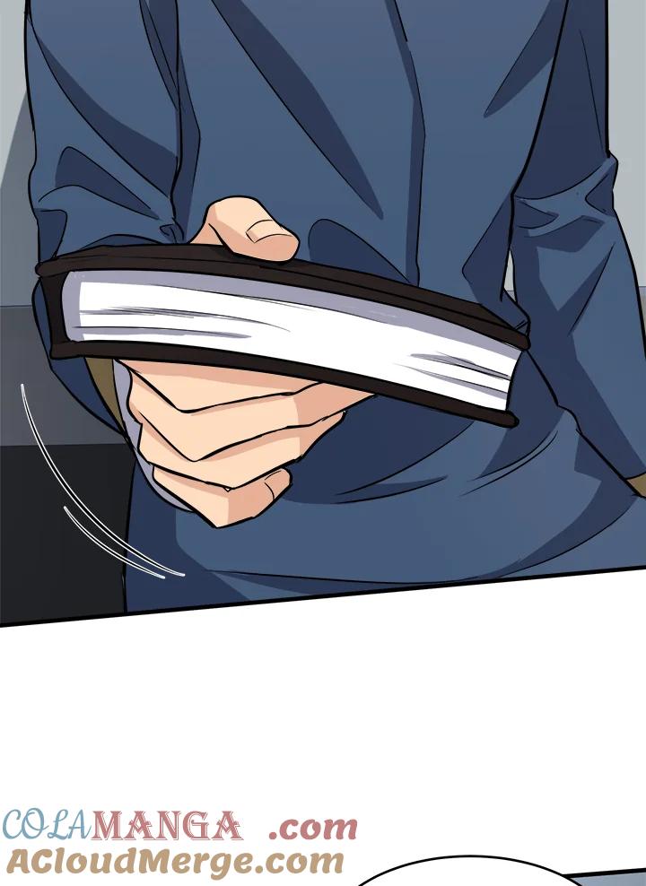 恶女的王座 第53话 第105页