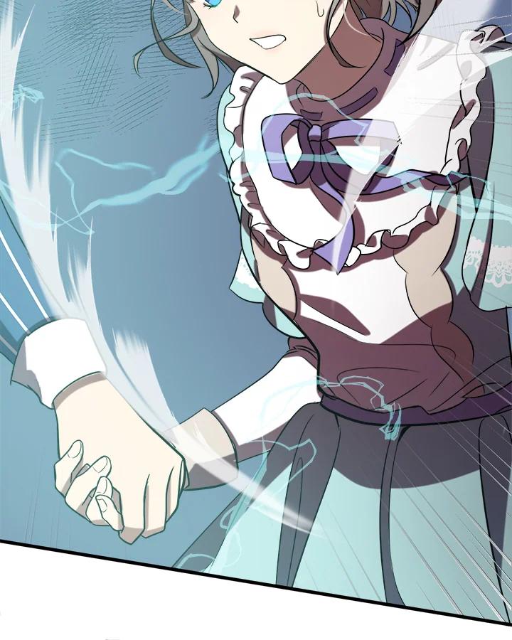 恶女的王座 第53话 第26页