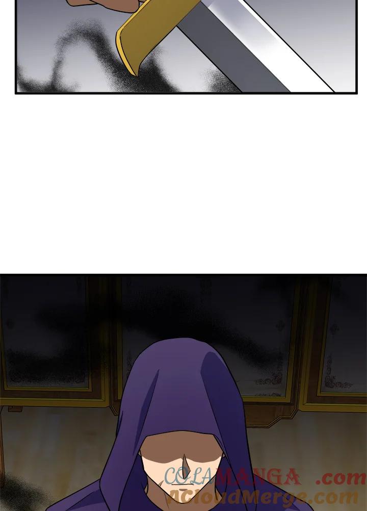 恶女的王座 第53话 第5页