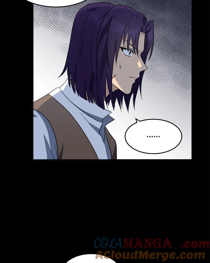恶女的王座 第54话 第49页