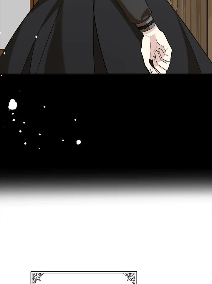 恶女的王座 第54话 第54页