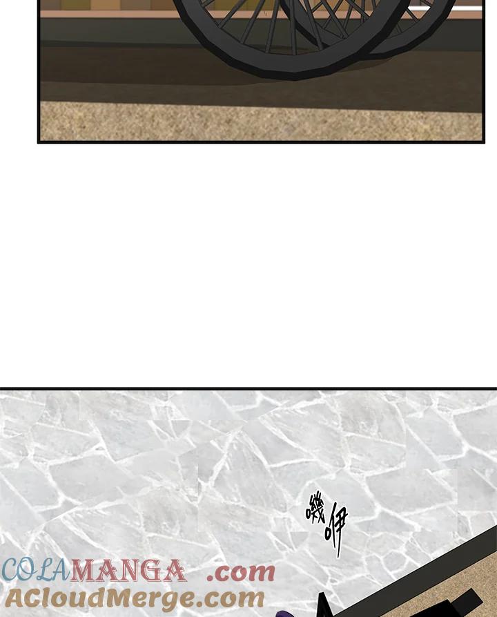 恶女的王座 第54话 第79页