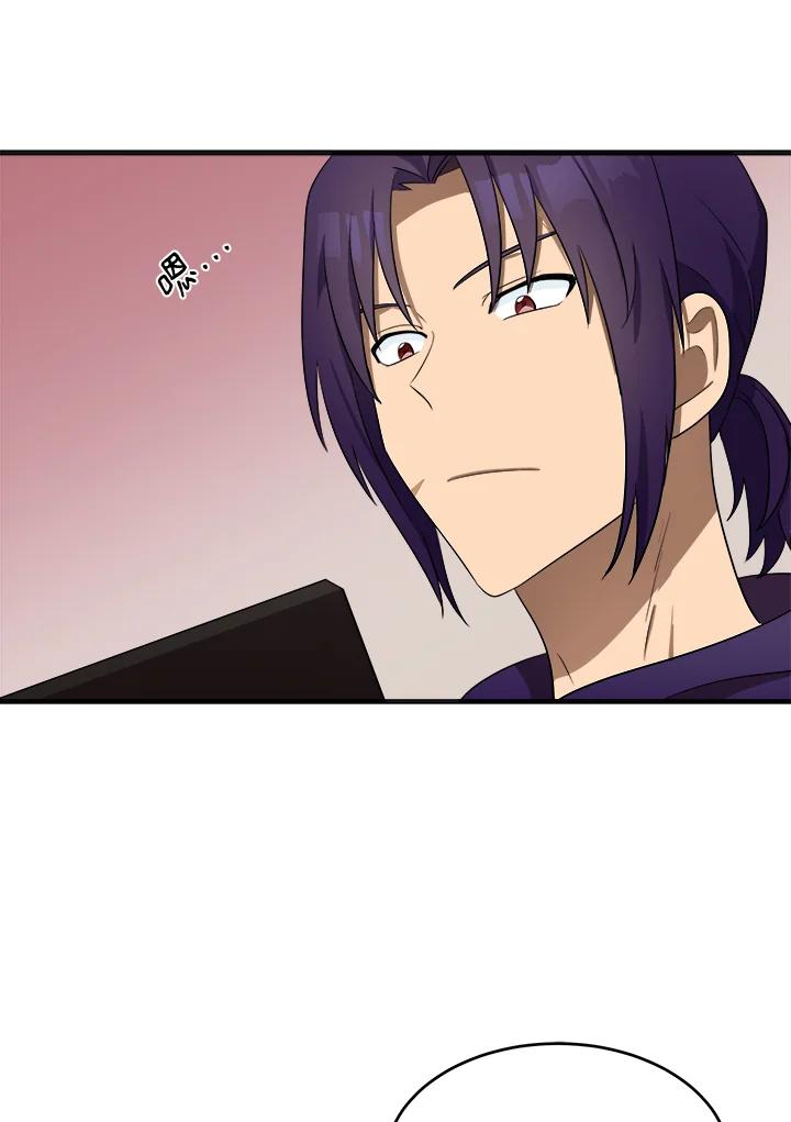 恶女的王座 第54话 第62页