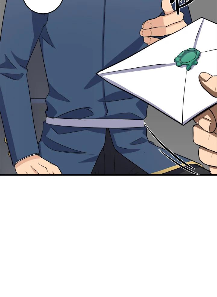恶女的王座 第54话 第87页