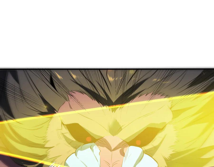 《SSS级超越常理的圣骑士》第54话 二次buff 第163页