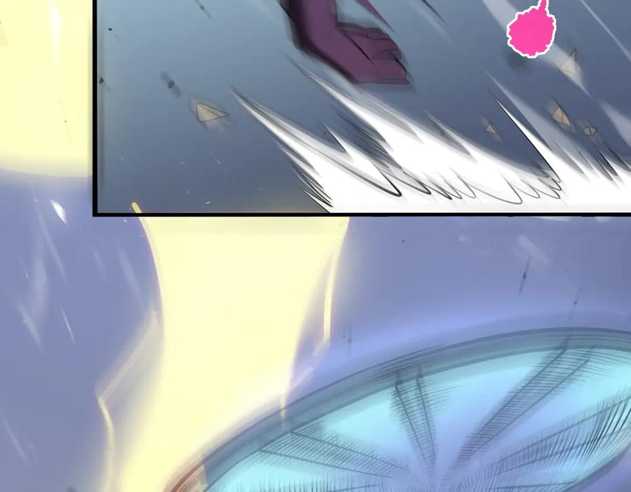 《SSS级超越常理的圣骑士》第54话 二次buff 第160页
