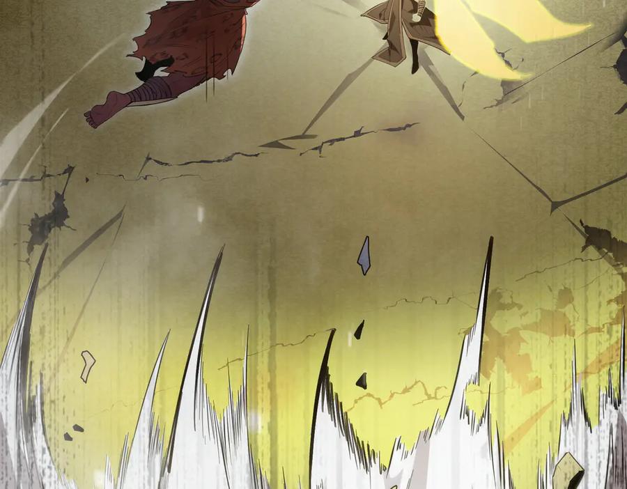 《SSS级超越常理的圣骑士》第54话 二次buff 第186页