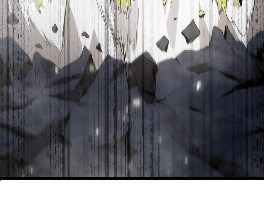 《SSS级超越常理的圣骑士》第54话 二次buff 第187页