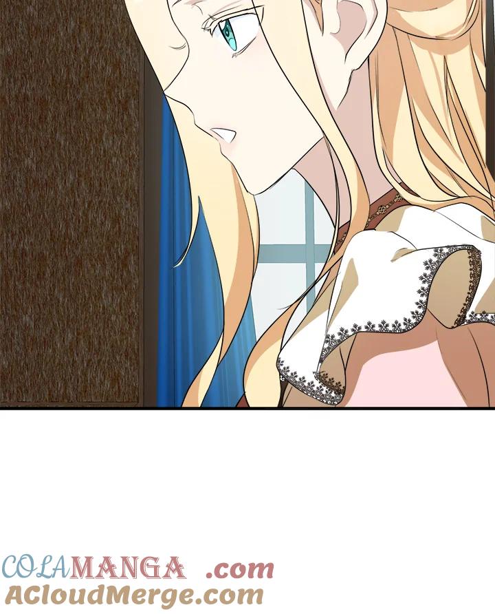 恶女的王座 第55话 第105页
