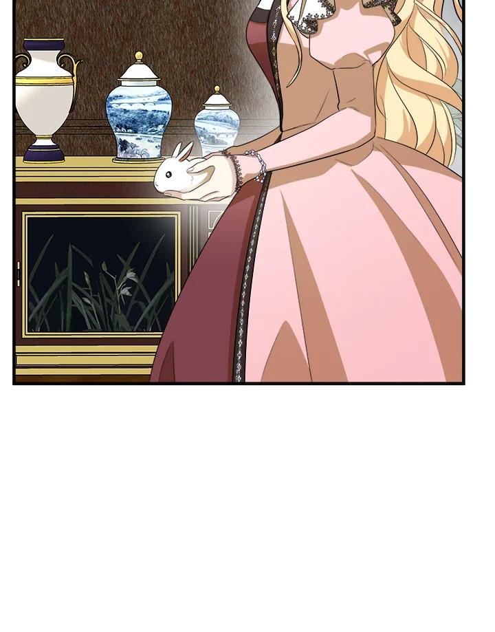 恶女的王座 第55话 第48页
