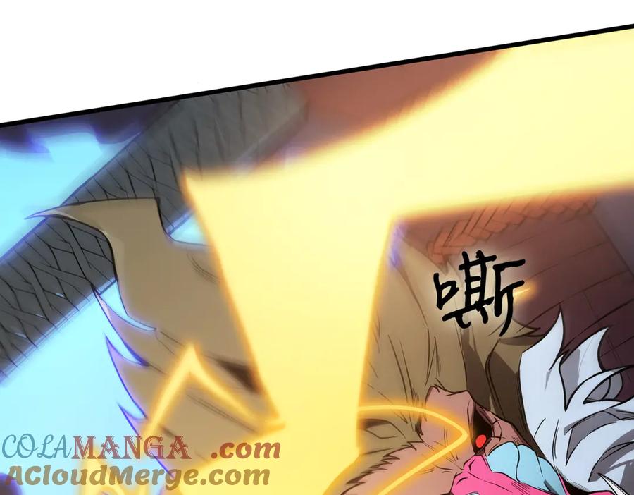 《SSS级超越常理的圣骑士》第54话 二次buff 第153页