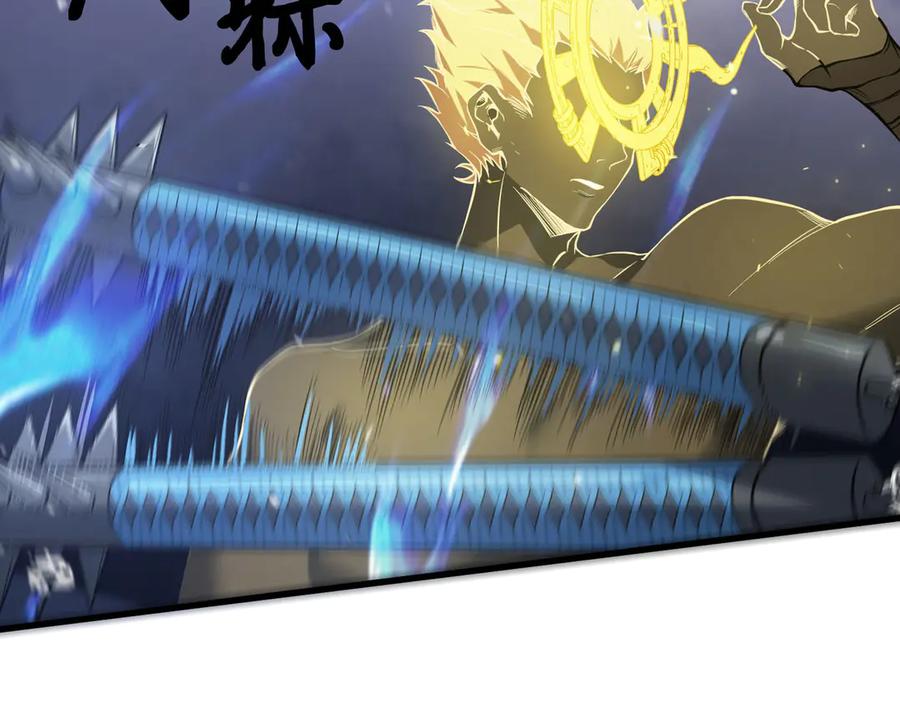《SSS级超越常理的圣骑士》第54话 二次buff 第178页