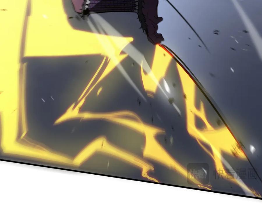 《SSS级超越常理的圣骑士》第54话 二次buff 第162页