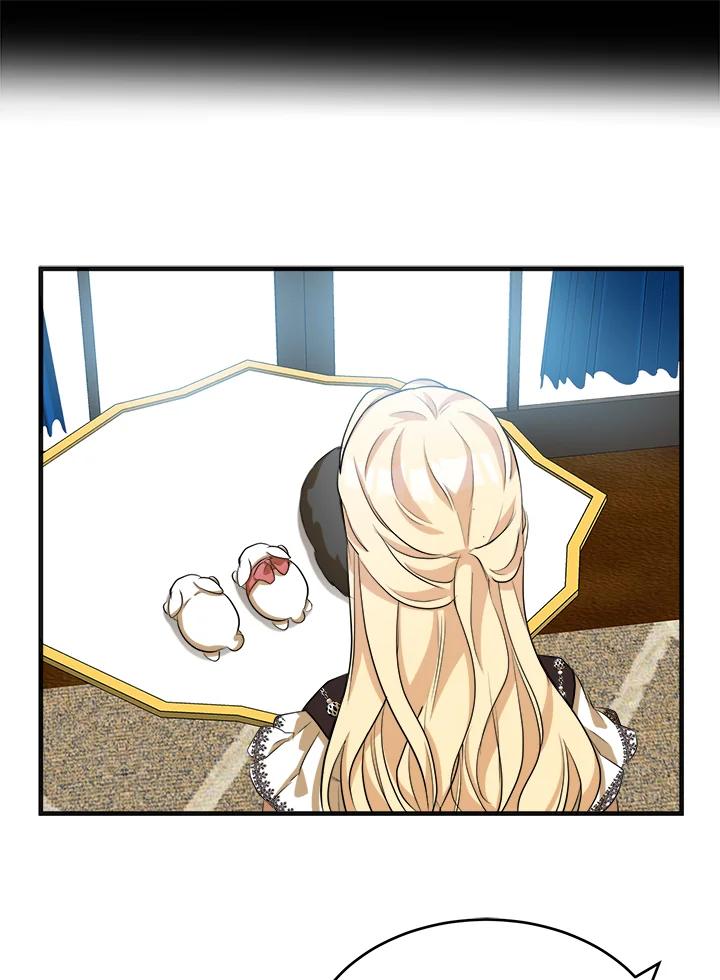 恶女的王座 第55话 第94页