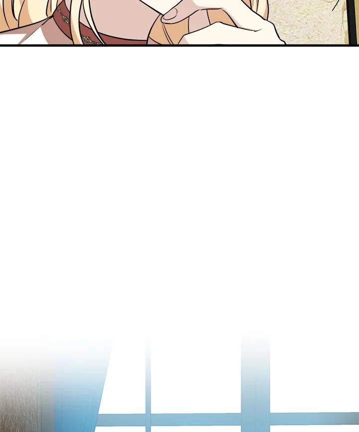 恶女的王座 第56话 第63页