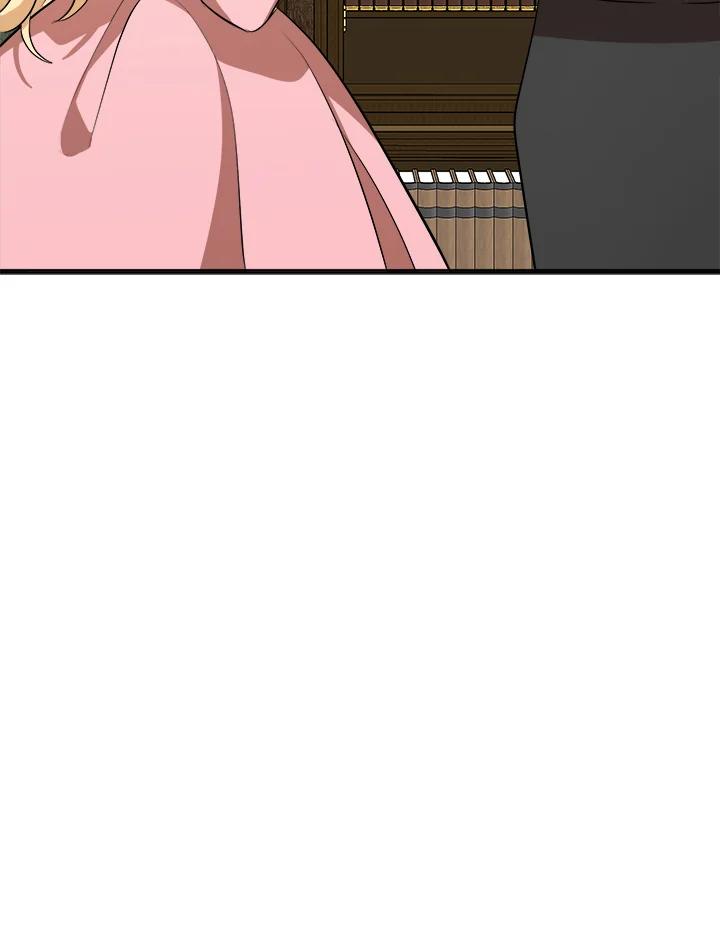 恶女的王座 第56话 第82页