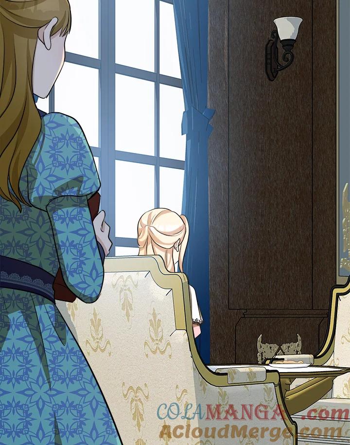恶女的王座 第56话 第105页