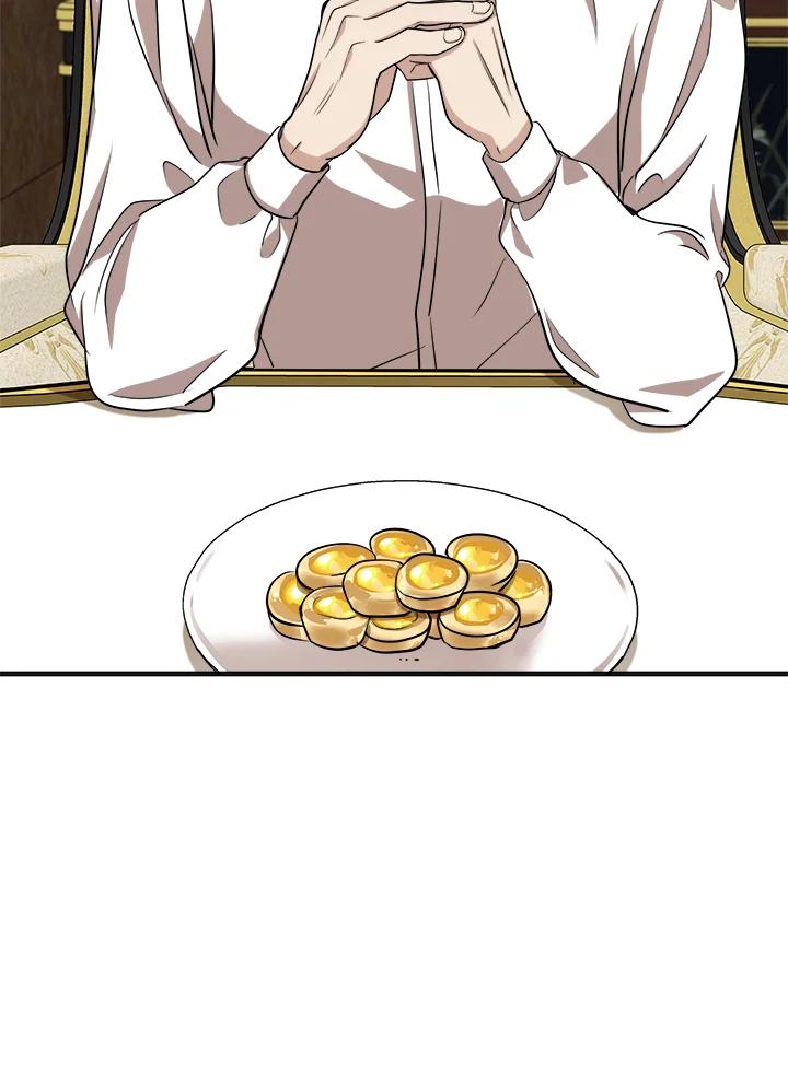 恶女的王座 第56话 第55页